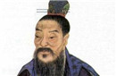 历史上的魏徵和魏征是一个人吗