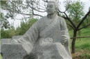 昭明太子萧统一生多情且孝顺却死于破伤风