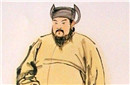 揭秘北宋宦官李彦是被哪个皇帝赐死的