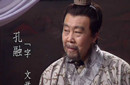 三国探究：孔融为何不能成一方诸侯