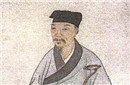 历史上徐霞客究竟是个怎样的人?