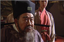 北宋末年大权相蔡京简介 蔡京是怎么死的？
