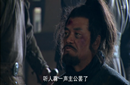刘邦被他背叛陷害数次竟然能够得善终？