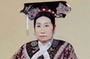 孝钦显皇后慈禧太后的一生经历了什么？