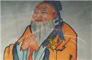 解密老子化三清是什么意思