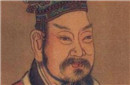 解析汉文帝刘恒真正的皇后是谁