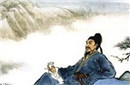 唐朝山水田园诗代表诗人孟浩然的生平介绍