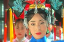 乌拉那拉氏一族三皇后 清朝十分显赫的家族