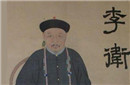 清朝重臣李卫最后是因病逝世的吗?