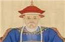 清朝于成龙为何被称为“于青菜”?