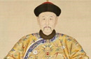 九子夺嫡 为何最后的胜者是四阿哥？