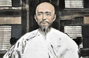清朝才子纪晓岚：有三大爱好 抽烟吃肉娶老婆