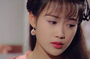 韦小宝被戴绿帽子 阿珂的孩子是郑克爽的