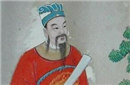赵普智答宋太祖：天下何物最大？
