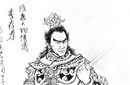 十三太保李存孝竟是因为太过能干被五马分尸