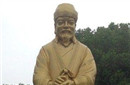 沈万三的儿子真的是金银铜铁锡吗?