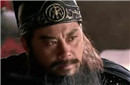 解读 水浒中美髯公为何要放雷横