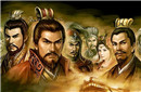 三国中死得最冤的六大猛将 吕布还算好的