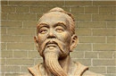 庄子对墨子的评价：“兼爱非攻”并不可取