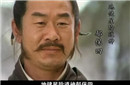 险道神郁保四简介 郁保四是怎么死的？