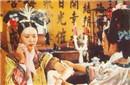 揭秘历史上东太后慈安的死因之谜