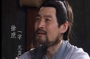 徐庶投降曹操后有着怎样的结局？