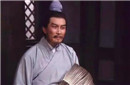 揭秘诸葛亮当初为什么不去营救关羽