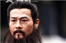 杨业是谁？杨业生平简介 杨业是怎么死的？