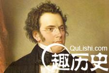 奥地利作曲家舒伯特出生