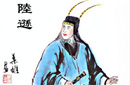他虽是一介书生，却要了关羽和刘备的命