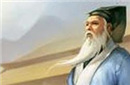 历史上的张三丰：神龙见首不见尾