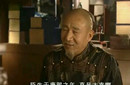 堂堂一代帝王 为何在心里最恨的竟是姚启圣