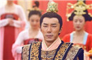 解析皇太子李承乾搞基的真实性有多少
