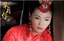 芈姝的生平简介 历史上真的有芈姝这个人吗