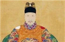 红丸案始末：明光宗朱常洛死亡之谜