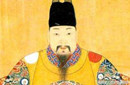 崇祯皇帝为什么不迁都南京?是个昏君吗?