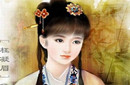 林黛玉是真的否嫁与帝王家做了后妃?