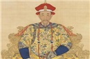 康熙帝竟然一夜九妃连珠精尽人亡