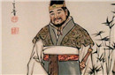 张鲁是如何在曹操铁骑之下保全父老乡亲的?