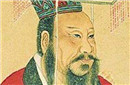 秦国丞相吕不韦生平简介