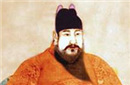 明仁宗朱高炽因肥胖症差点丢掉皇位