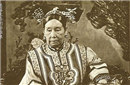 清宫秘史：咸丰皇帝死亡竟是慈禧幕后策划