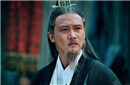 诸葛亮的无奈：对刘备父子忠心耿耿的诸葛亮到底有多难