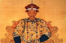 雍正和允祥两好兄弟 他们的儿子却反目成仇