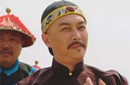 雍正王朝：乌先生是虚构还是真实的？