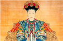 孝恭仁皇后为什么不喜欢亲生儿子雍正