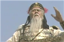 姜子牙的伟大发明 虎符它有什么样的历史价值