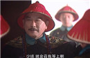 历史上索额图是个什么样的人？为什么会被康熙处死？