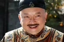 大清第一大贪官和珅 却为一个女人痛哭流涕