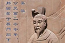 揭秘：娄敬如何让刘邦用女人换和平